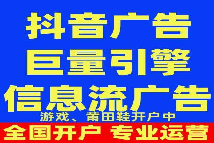 SEM投放案例：助力企业业绩增长